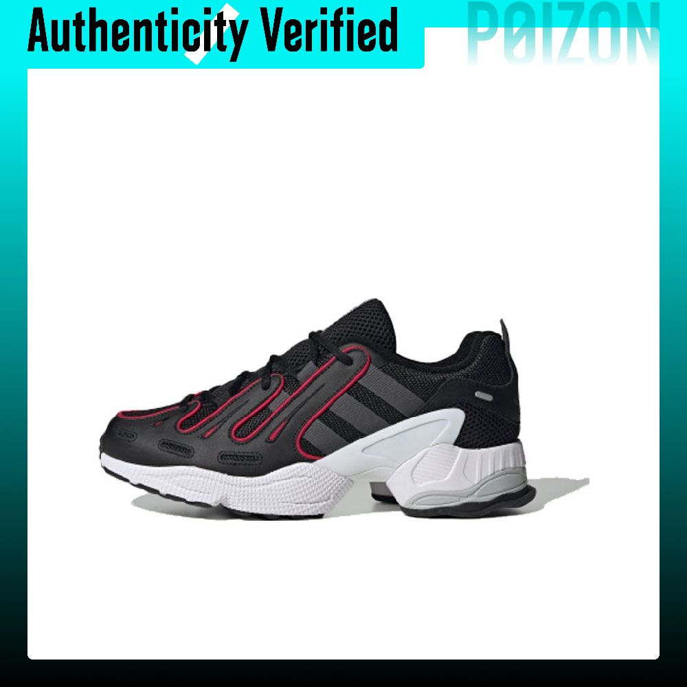 Adidas Shoes Gazelle - Adidas Originals EQT Gazelle Casual Shoes