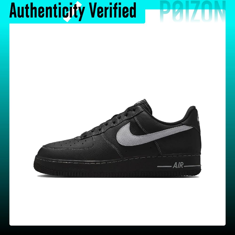 Nike Air Force 1 Low top Skate - Nike Shoes Air Force 1 recension och pris