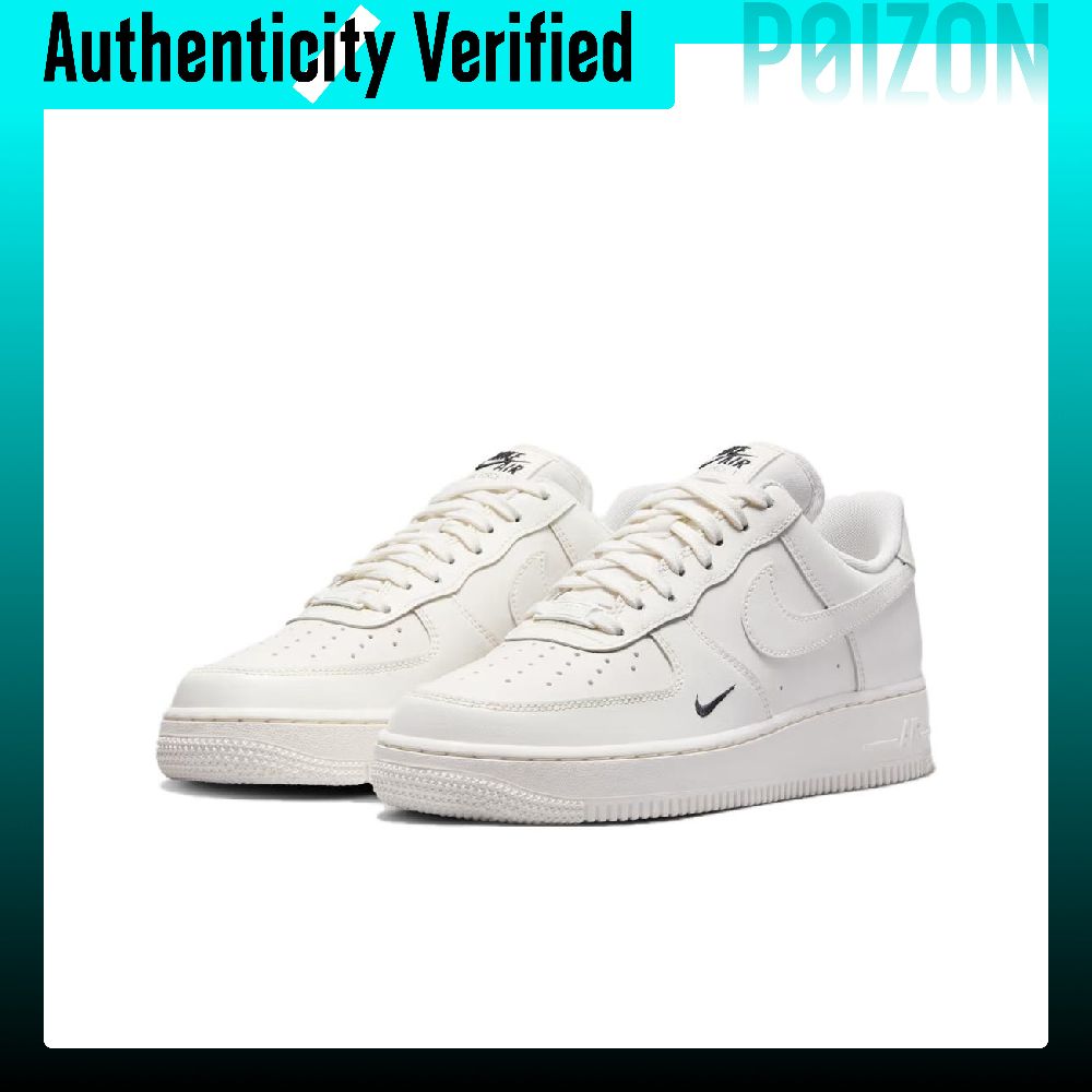 Nike Air Force 1 '07 ESS TRK3  - Nike Shoes Air Force 1 recension och pris