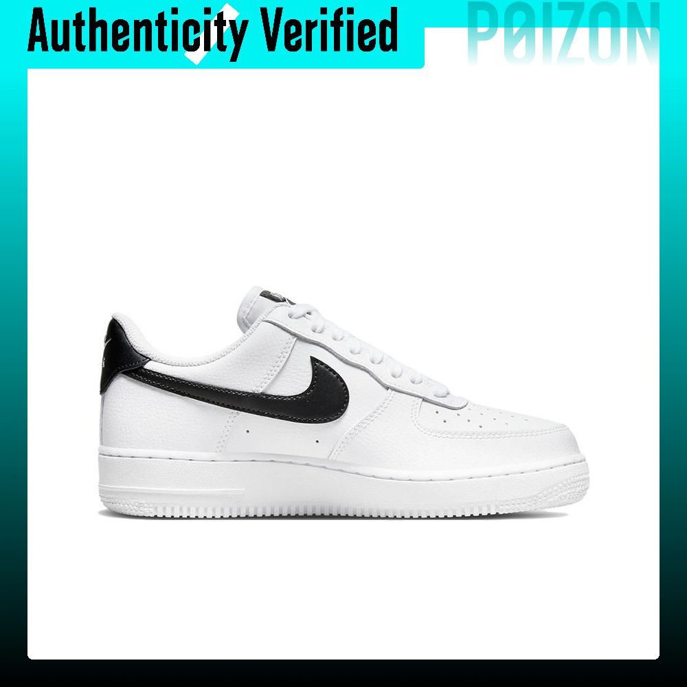 Nike Air Force 1 Slip Resistan - Nike Shoes Air Force 1 recension och pris