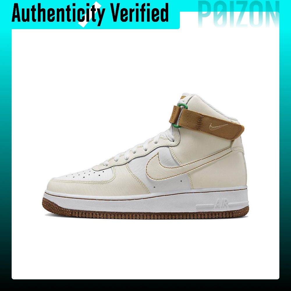 Nike Air Force 1 Leather High  - Nike Shoes Air Force 1 recension och pris