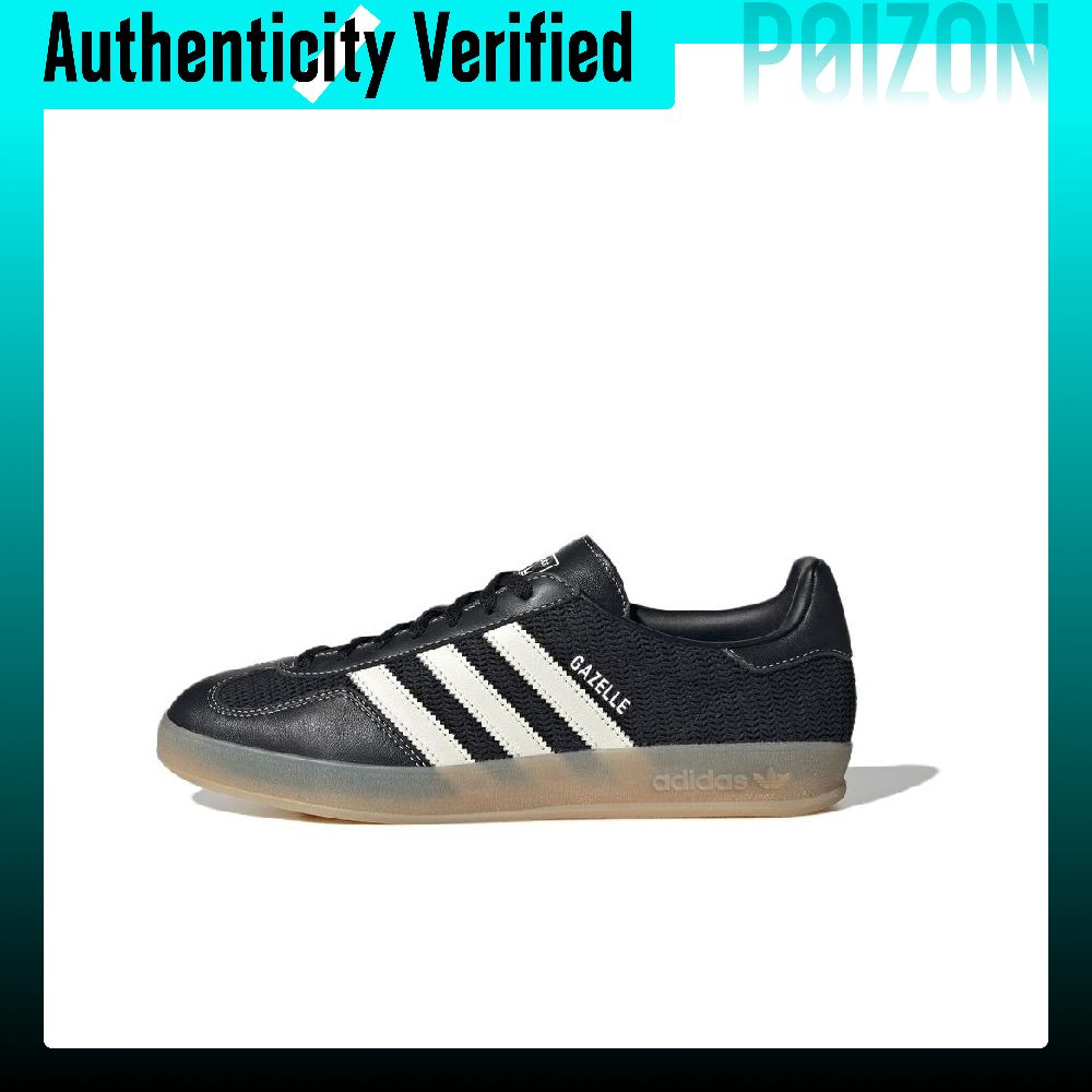 Adidas Originals GAZELLE INDOO - Adidas Shoes Gazelle recension och pris