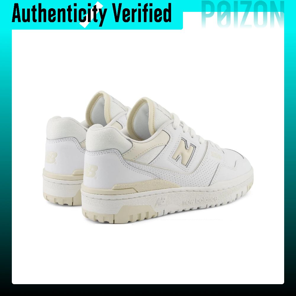 New Balance NB 550 Skate Shoes - New Balance Shoes 550 recension och pris