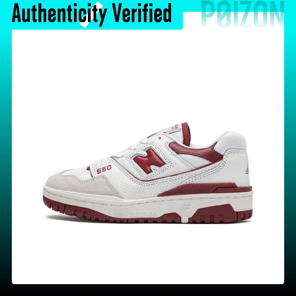 New Balance NB 550 Skateboard  - New Balance Shoes 550 recension och pris