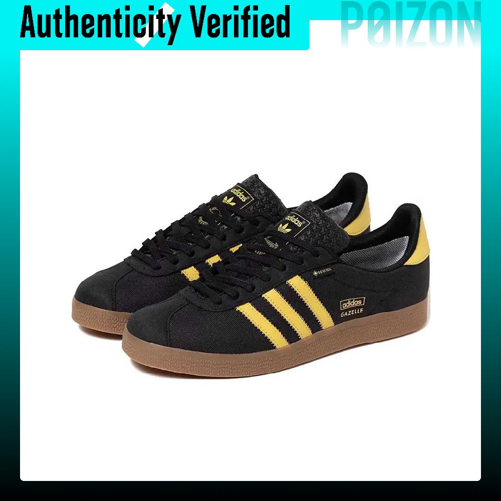 Adidas Originals x Descendant  - Adidas Shoes Gazelle recension och pris