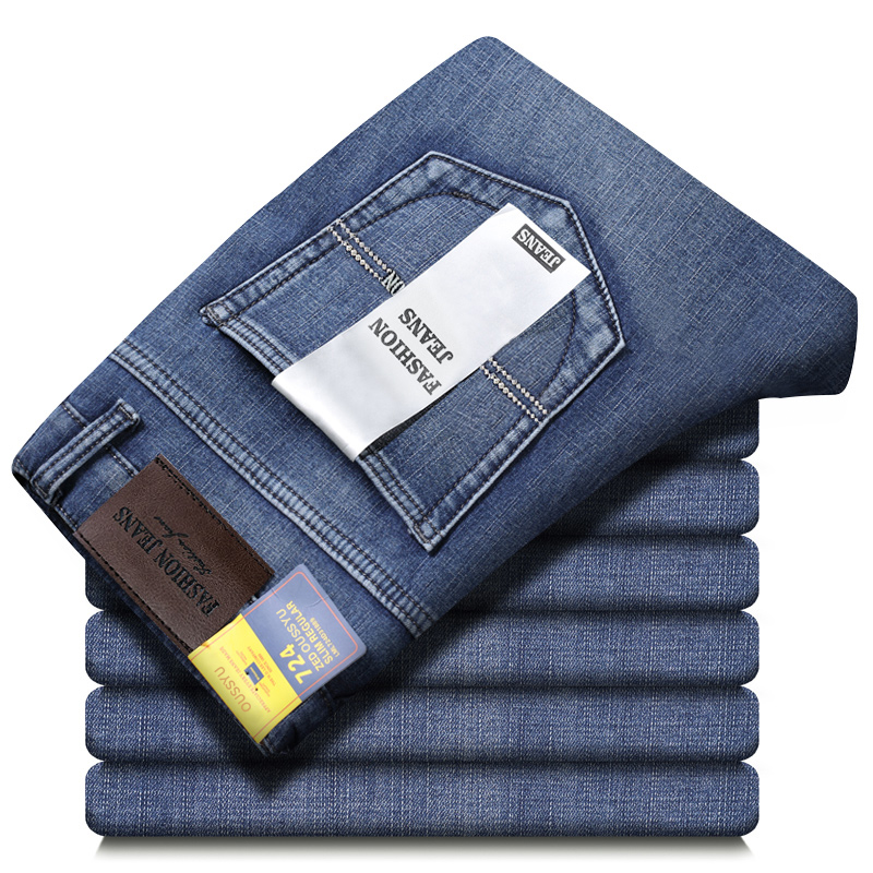 Good Quality Autumn Winter Men - Levis Jeans 501 recension och pris