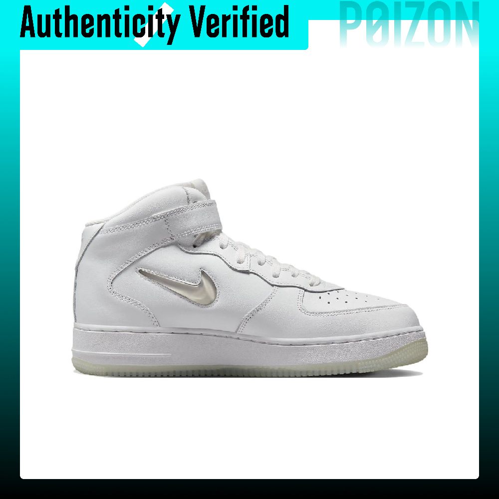 Nike Air Force 1 Mid top Skate - Nike Shoes Air Force 1 recension och pris