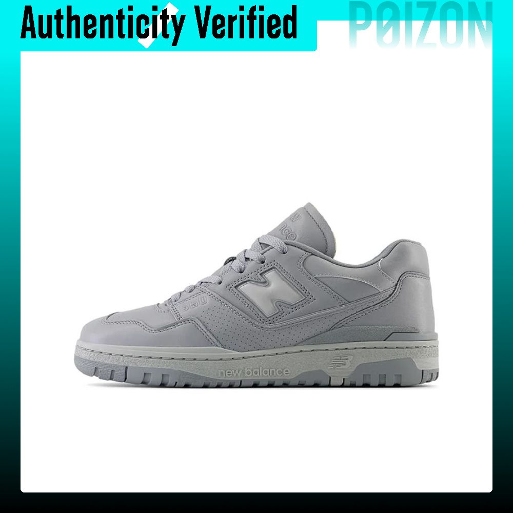 New Balance NB 550 Skate Shoes - New Balance Shoes 550 recension och pris