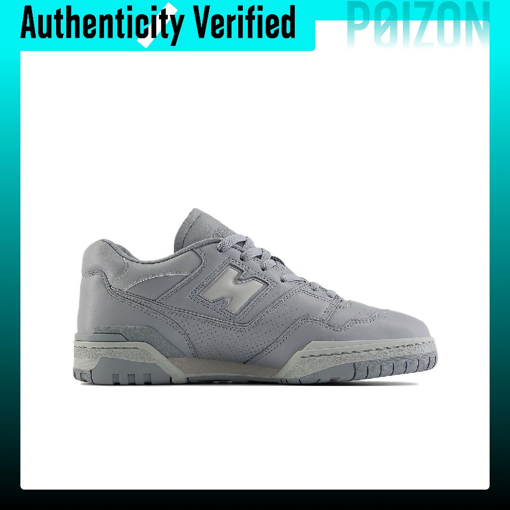 New Balance NB 550 Skate Shoes - New Balance Shoes 550 recension och pris