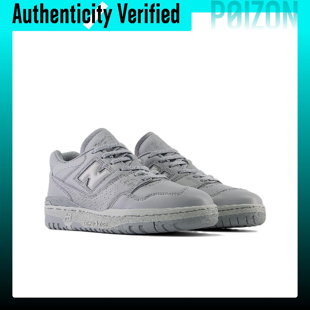 New Balance NB 550 Skate Shoes - New Balance Shoes 550 recension och pris