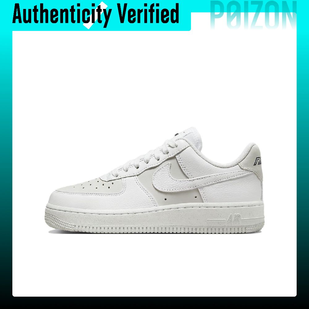 Nike Air Force 1 Skate Shoes U - Nike Shoes Air Force 1 recension och pris