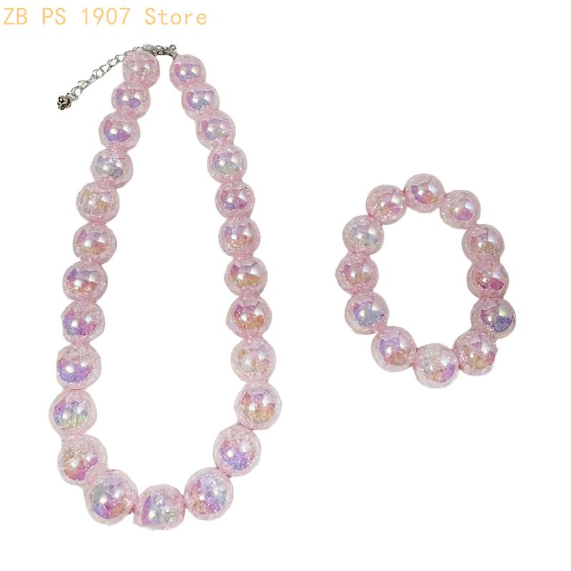 Beaded Necklace and Bracelet S - Coordinates Bracelet recension och pris