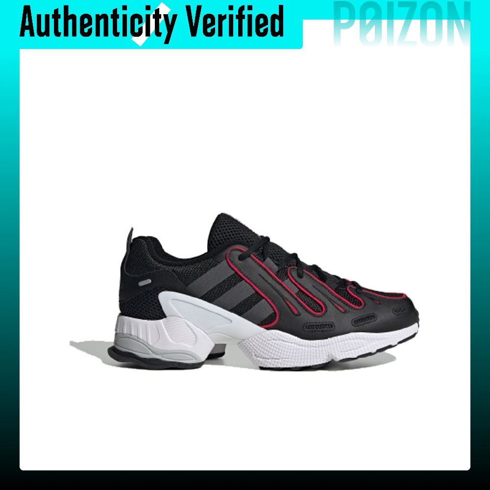 Adidas Originals EQT Gazelle C - Adidas Shoes Gazelle recension och pris