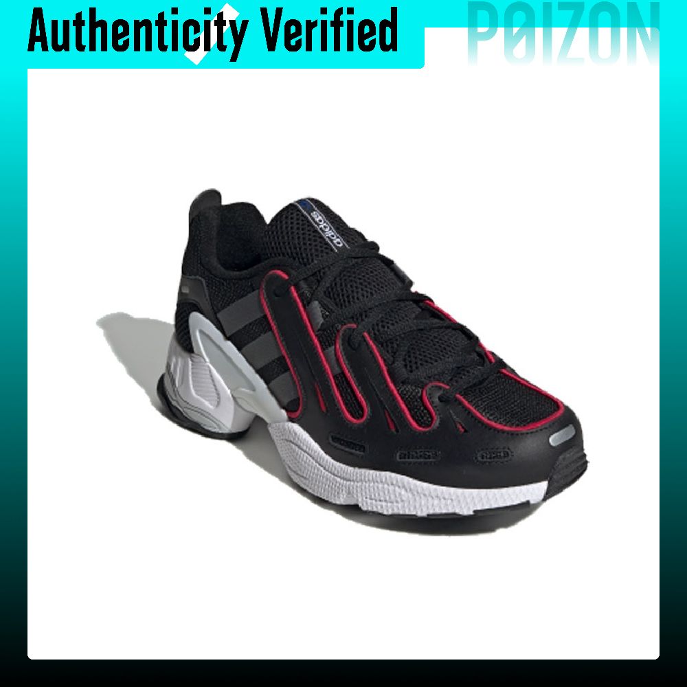 Adidas Originals EQT Gazelle C - Adidas Shoes Gazelle recension och pris